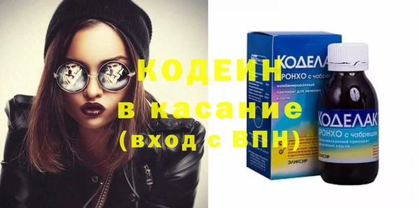 прущий лед Алексин