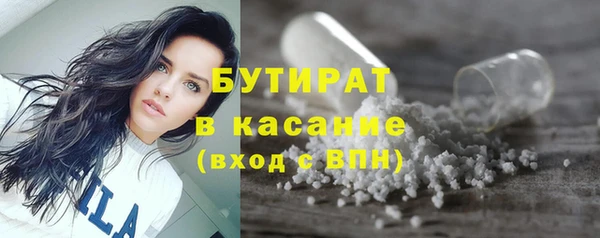 прущий лед Алексин