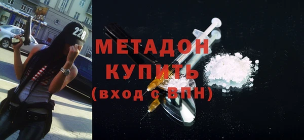 прущий лед Алексин