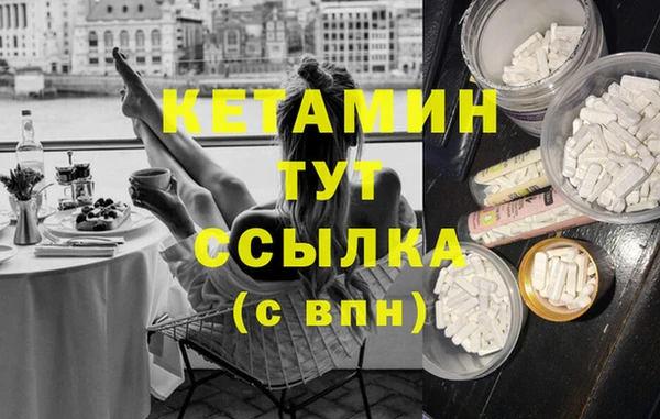 дмт Абинск