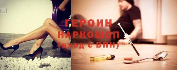 дмт Абинск
