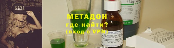 прущий лед Алексин