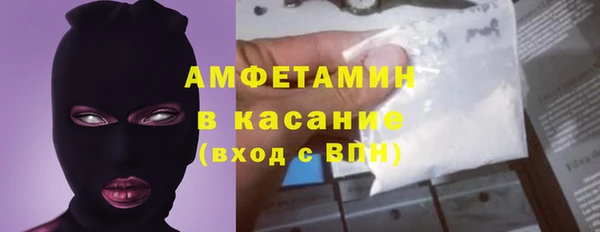 прущий лед Алексин