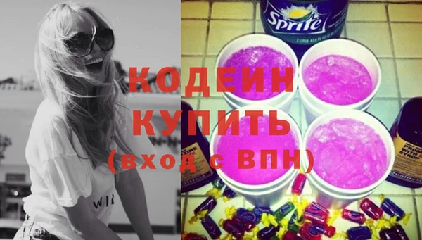 мет Абдулино