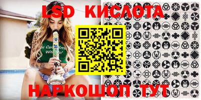 мефедрон Аша