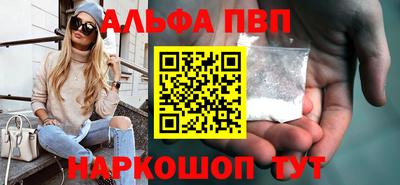 2c-b Баксан