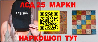 мефедрон Аша