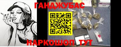 2c-b Баксан