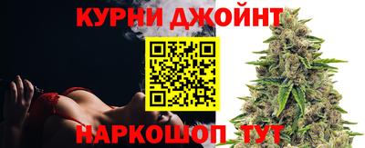 мефедрон Аша