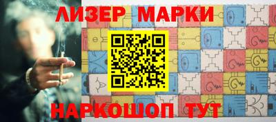 2c-b Баксан