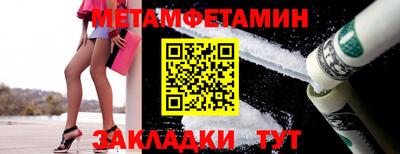 2c-b Баксан