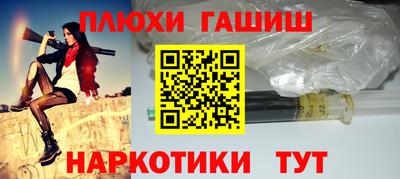 2c-b Баксан