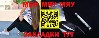 2c-b Баксан