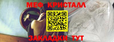 2c-b Баксан