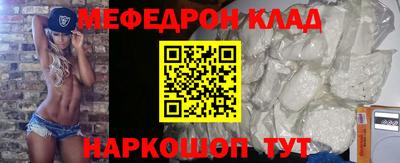 ПСИЛОЦИБИНОВЫЕ ГРИБЫ Белореченск