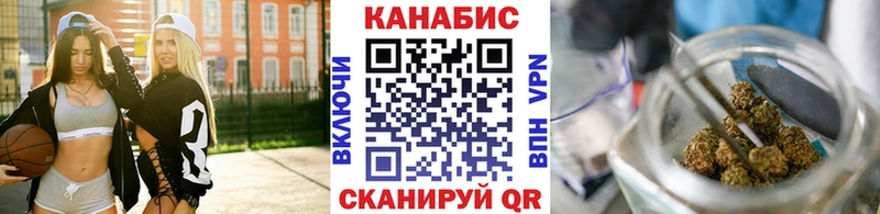 Бошки Шишки индика Бийск